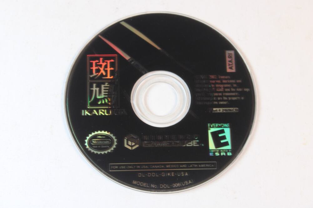 Ikaruga (Nintendo Gamecube) Game Disc Only, Tested/works great